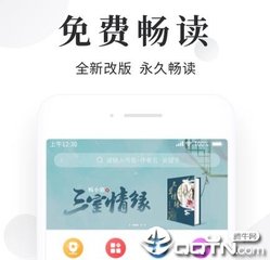 菲律宾ecc清关是什么东西(ecc清关最新分享指南)